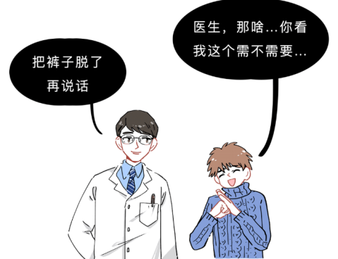 图片6