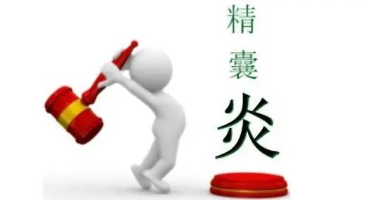 8438dd29c6f2e428f68d2b1ff9f9a7d1.jpg